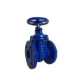 OS&Y resilient sealed gate valve